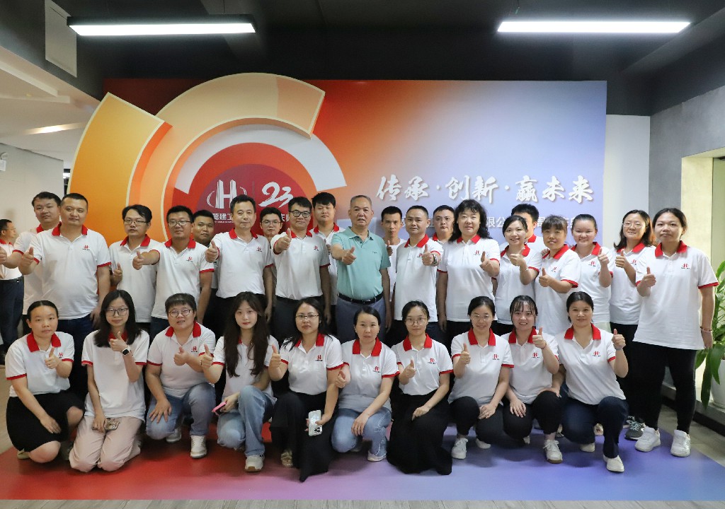 【集團(tuán)動(dòng)態(tài)】傳承·創(chuàng)新·贏未來丨集團(tuán)23周年慶圓滿收官(圖9)