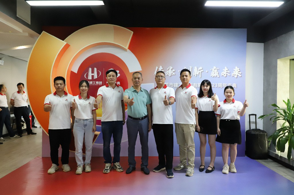 【集團(tuán)動(dòng)態(tài)】傳承·創(chuàng)新·贏未來丨集團(tuán)23周年慶圓滿收官(圖13)